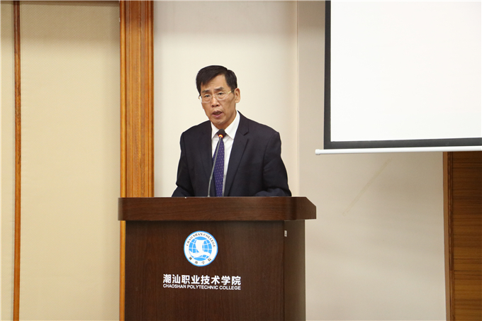 学院党委书记、院长齐广武致辞