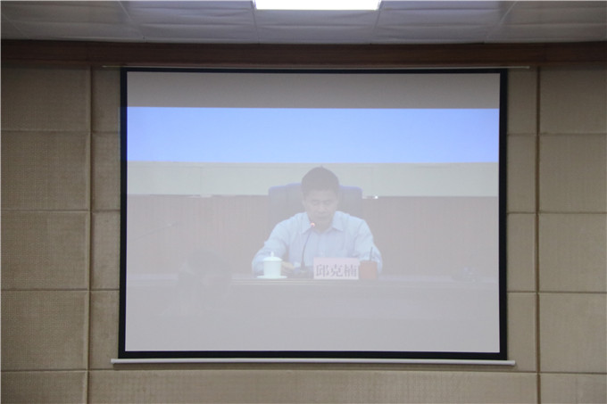 省教育厅二级巡视员邱克楠同志主讲