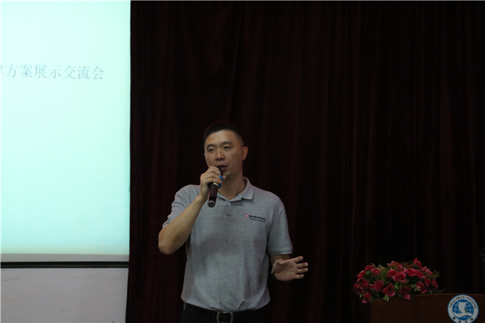 刘文根经理对新版药典农残限量控制管理进行解析报告