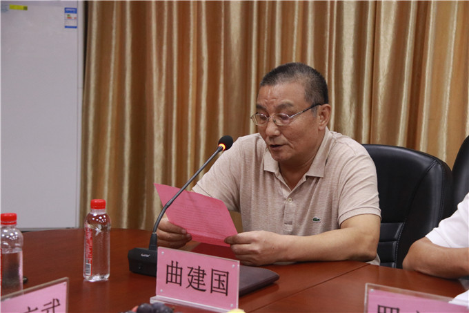 学校副校长曲建国作教师节致辞