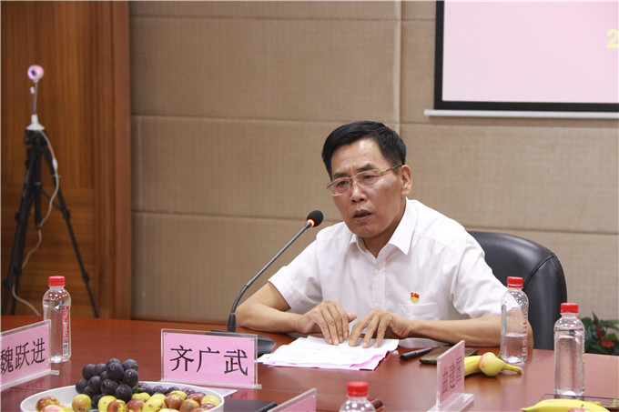 党委书记、校长齐广武讲话