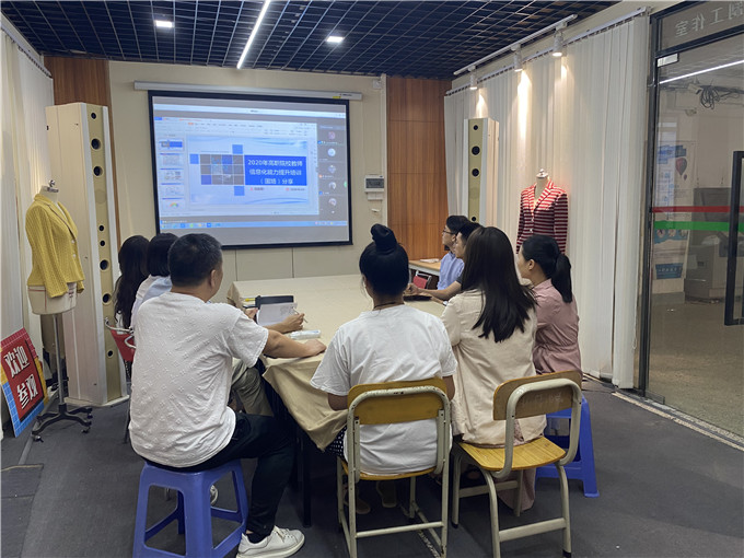 设计工程学院