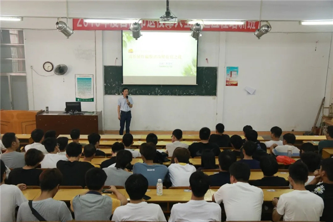 设计工程学院