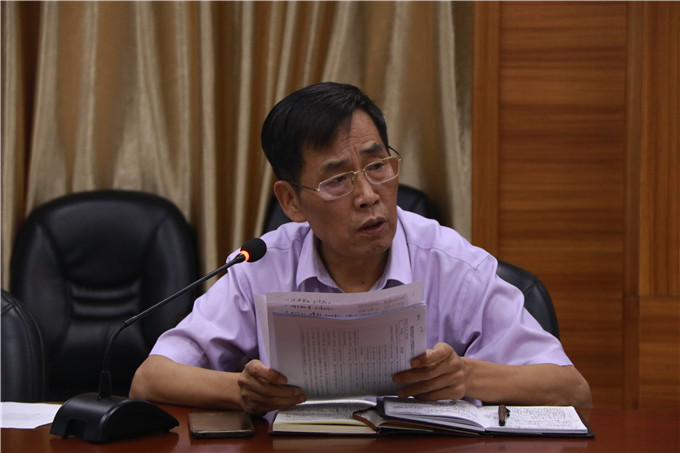 党委书记齐广武讲话