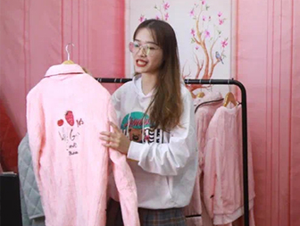 彭家馨的创业故事