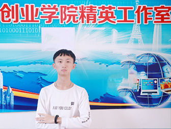 陈恒浩的创业故事
