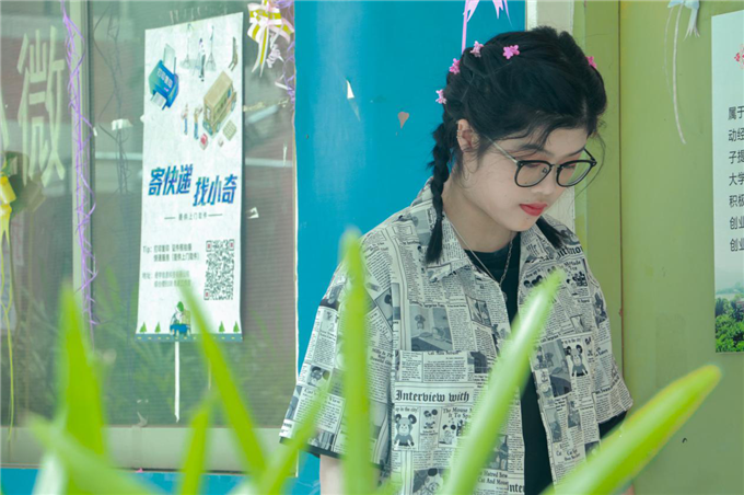 18级创业6班黄鑫柔
