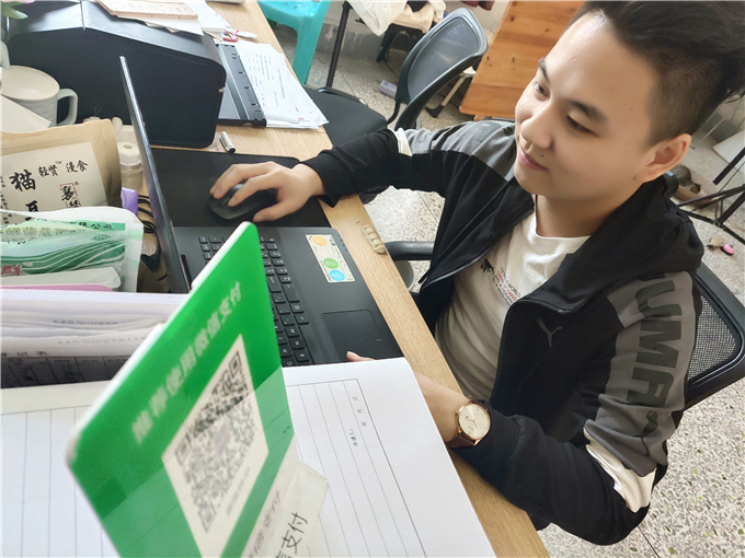 19级创业1班谢佳耿