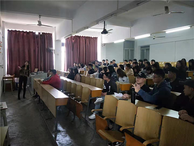 课堂教学场景