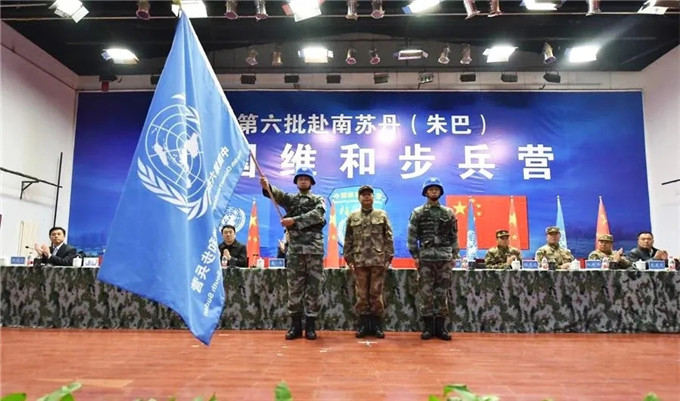 中国第六批赴南苏丹（朱巴）维和步兵营出征仪式
