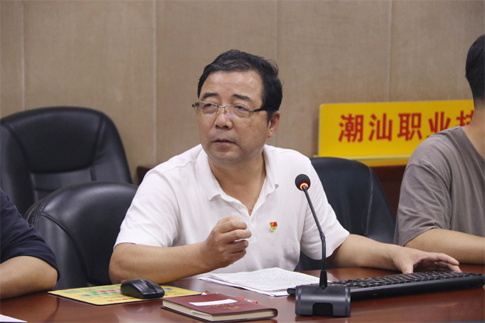 党委委员朱捍卫同志主讲