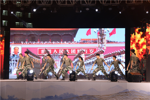 军体拳《一抹迷彩绿》