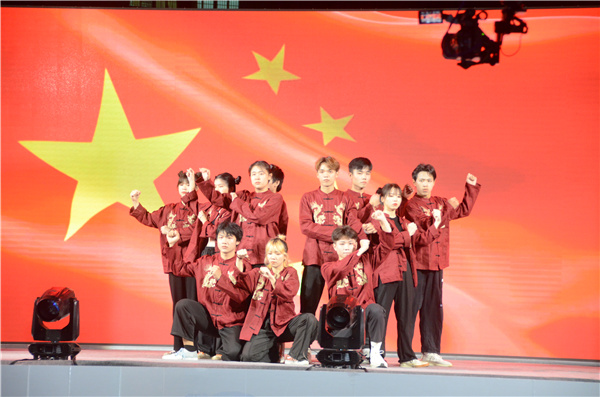 街舞《大中国》