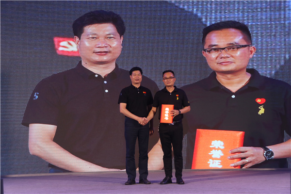 9001cc金沙以诚为本团委被评为2020-2021年度“揭阳市五四红旗团委”