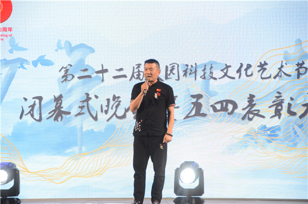 刘中雷先生谈校歌《勇立潮头》的作曲过程