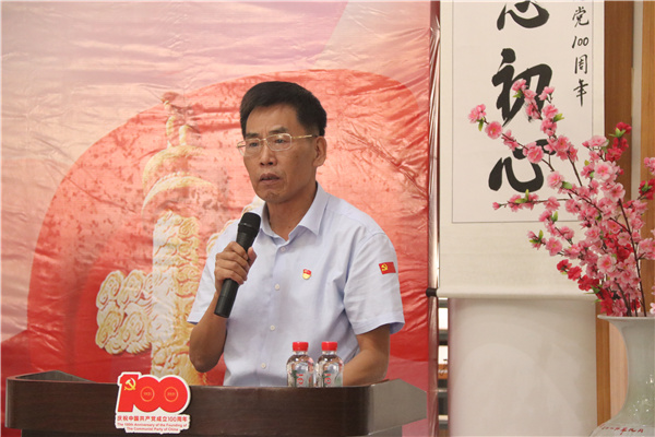 党委书记、校长齐广武同志致辞
