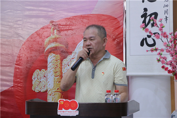 作者纪欣勤先生分享了此次  展览作品内容与创作心路历程