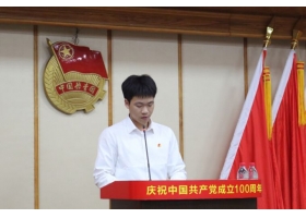 9001cc金沙以诚为本召开团学组织述职报告大会