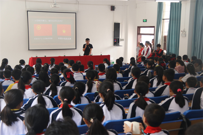 党课教学