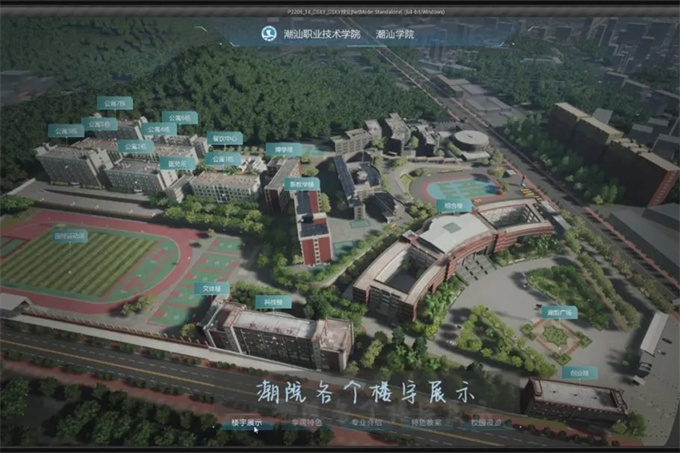 学生作品