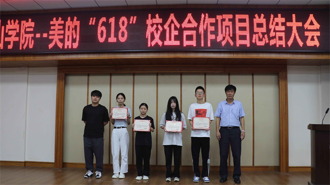 销售之星：蔡诗婷、李诗婷、麦小琳、黄泓楷、陈青霞