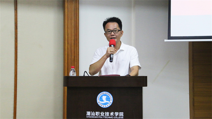 潮汕学院副校长兼创业学院院长颜惠雄