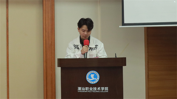 学生代表林箐阳