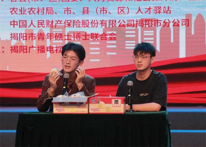 竞赛现场