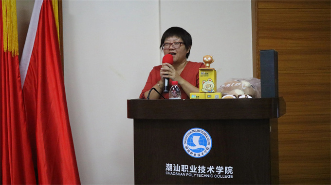 创业学院执行院长陈璧玲