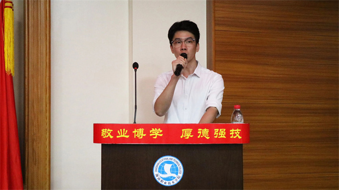 创业学院院长助理林少华
