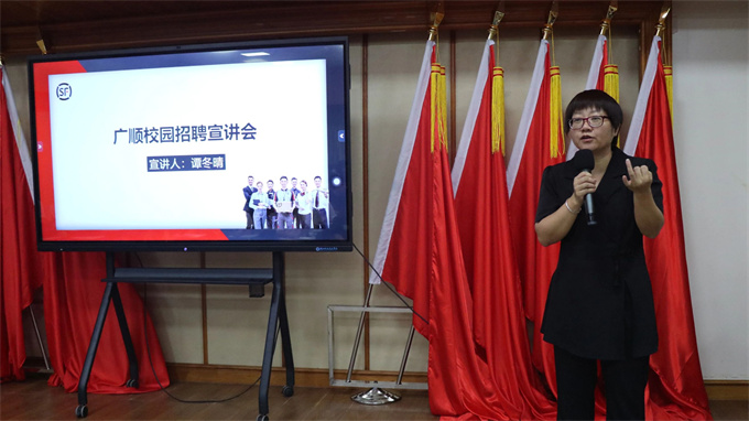 创业学院执行院长陈璧玲