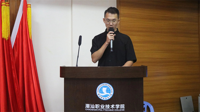 主持人陈树志老师