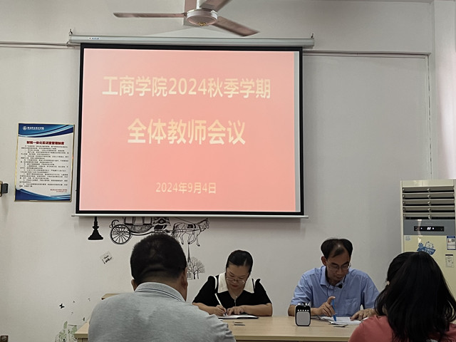 张院长总结