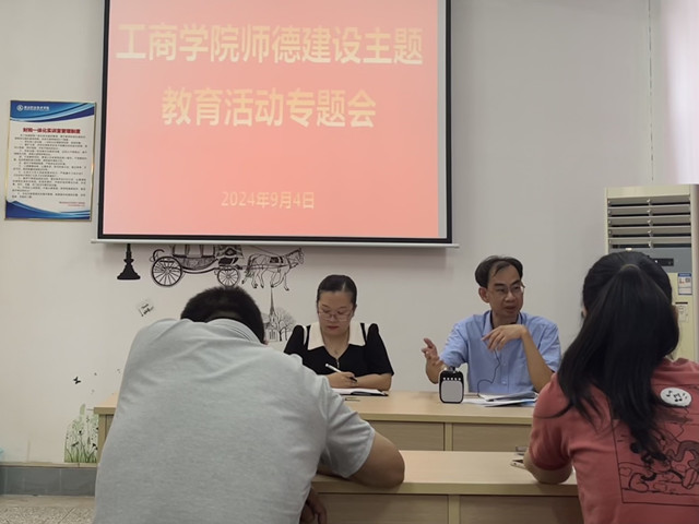 张院长强调