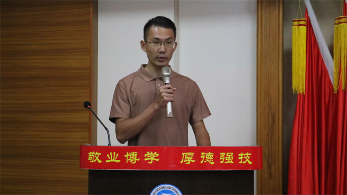 主持人陈树志老师