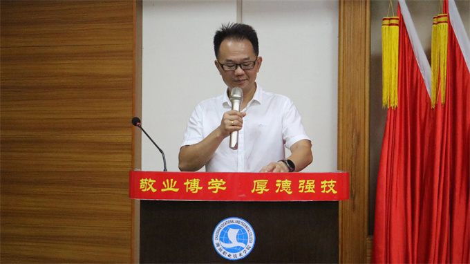 潮汕学院副校长兼创业学院院长颜惠雄