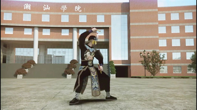 元宇宙英歌队