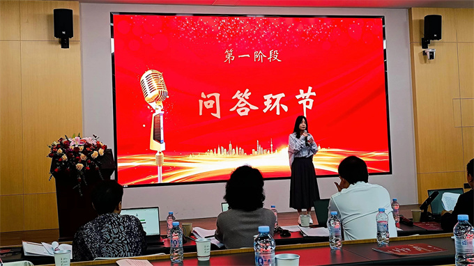 选手吴美怡比赛现场