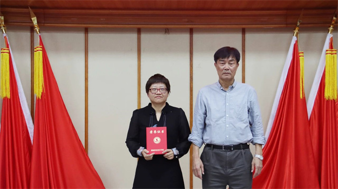 创业学院
